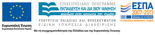 epeak